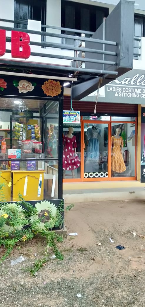 KALLOOS BOUTIQUE & STITCHING  KAZHAKOOTTAM