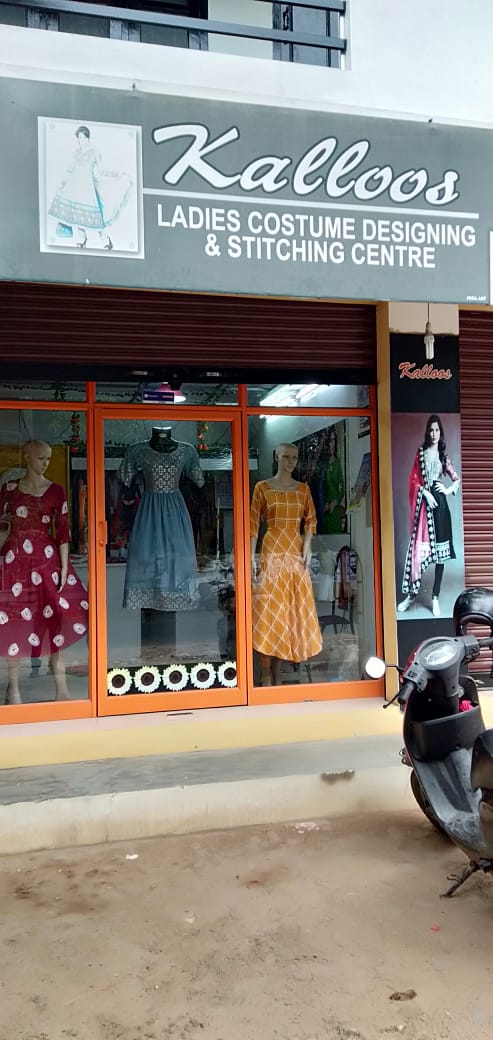 KALLOOS BOUTIQUE & STITCHING  KAZHAKOOTTAM